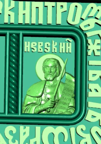 Orthodox christian cross od96 3D print model_12