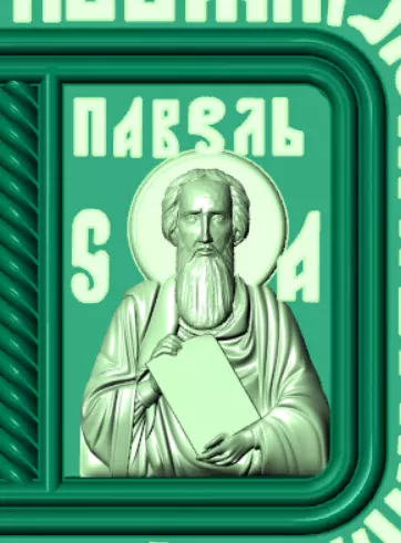 Orthodox christian cross od96 3D print model_18