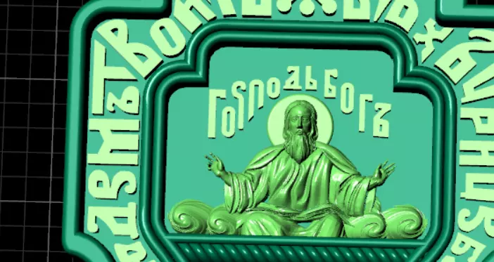 Orthodox christian cross od96 3D print model_10