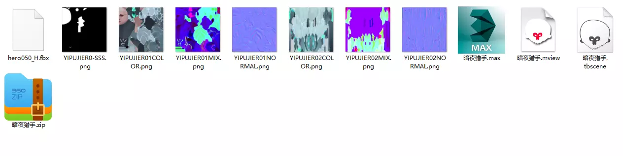 Night Hunter Low-poly 3D model_29