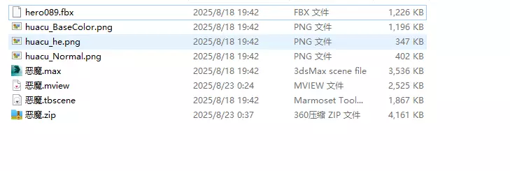 Female demon Low-poly 3D model_34