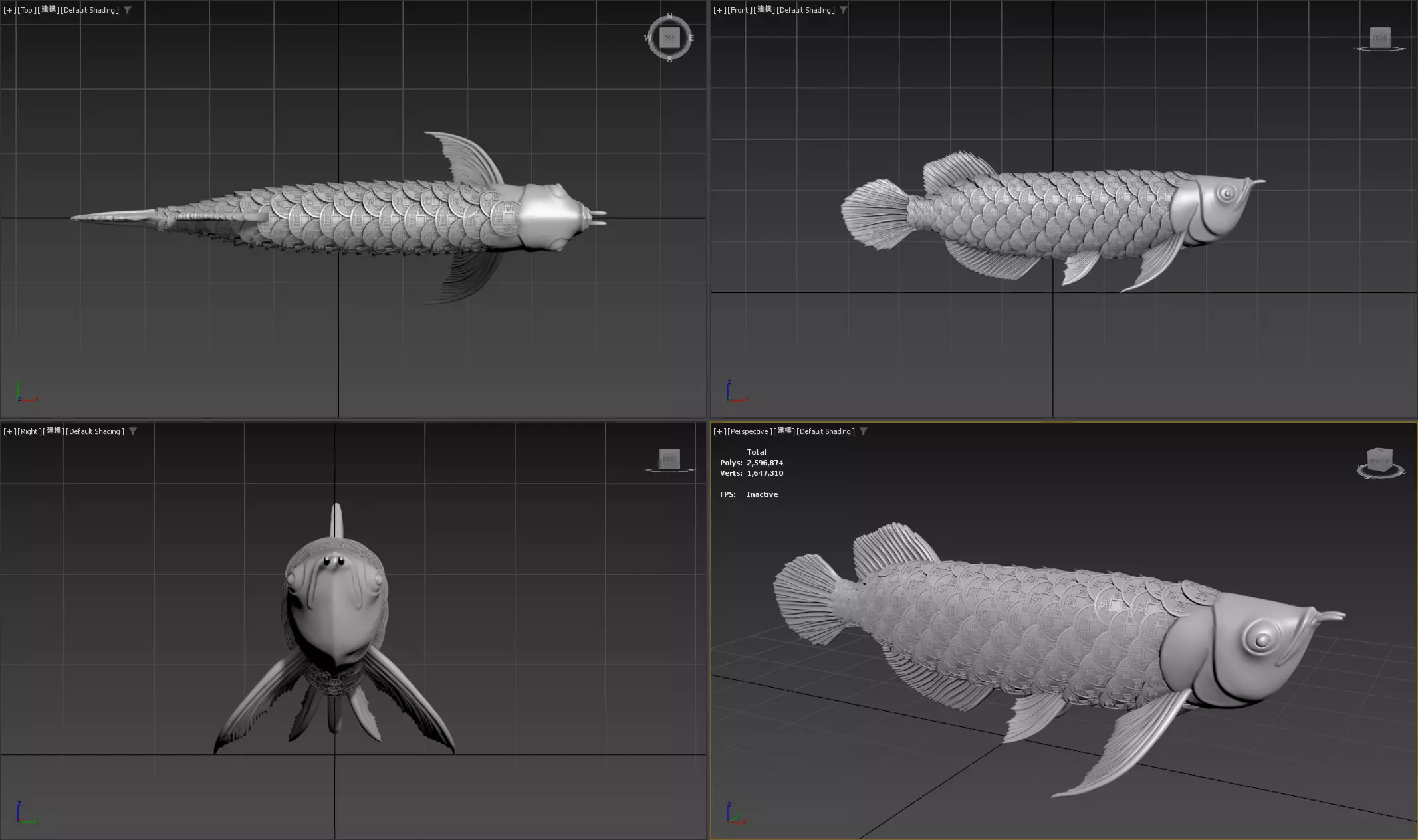LUCKY DRAGON FISH WITH COIN AND FISH SCALES 3D print model_8