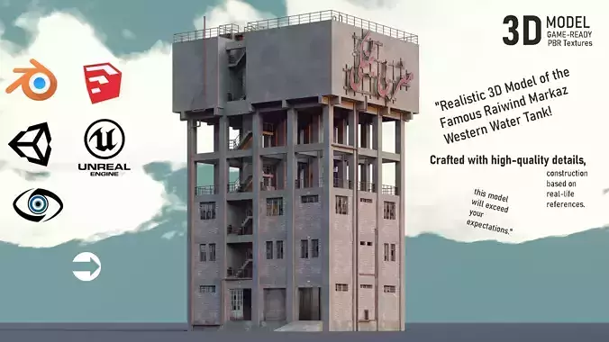 Raiwind Markaz Western Water Tank 3D model