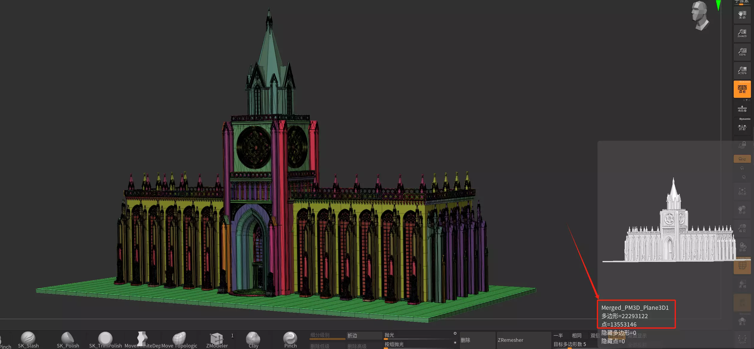 Gothic  architecture 3D model_9