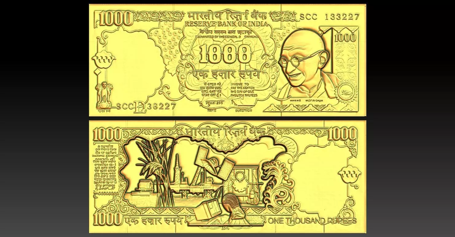1000 rupee CNC Relief Model 3D print model