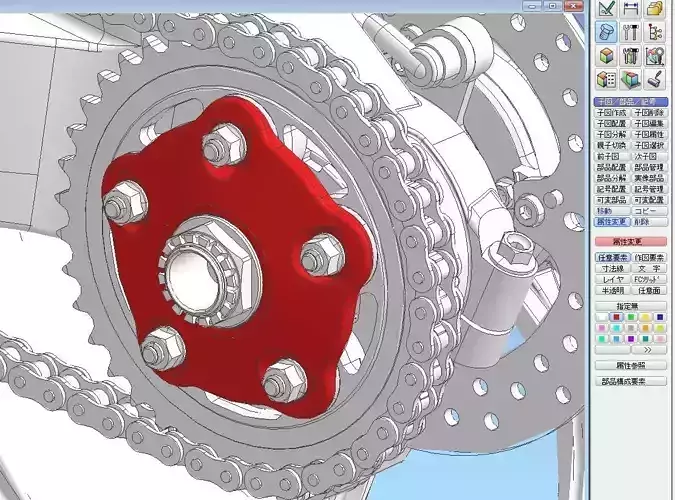 Sprocket Lock Motorcycle of Ducabike Ducati 1100S 
