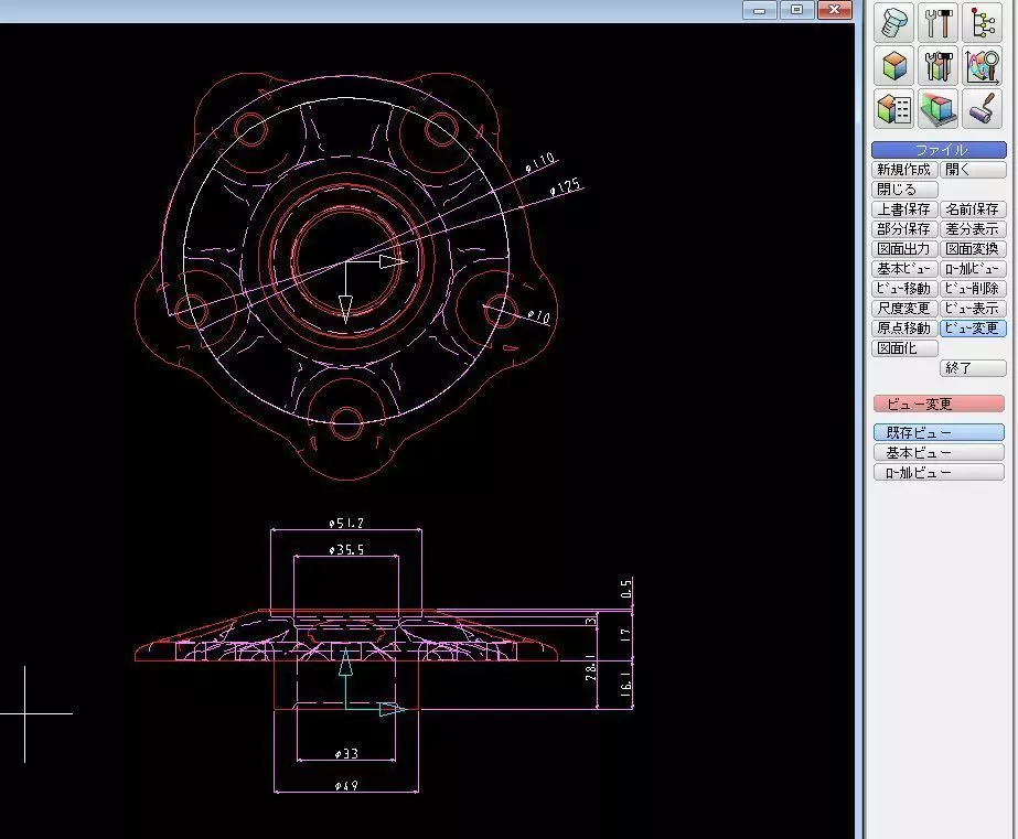 Sprocket Lock Motorcycle of Ducabike Ducati 1100S  3D print model_3
