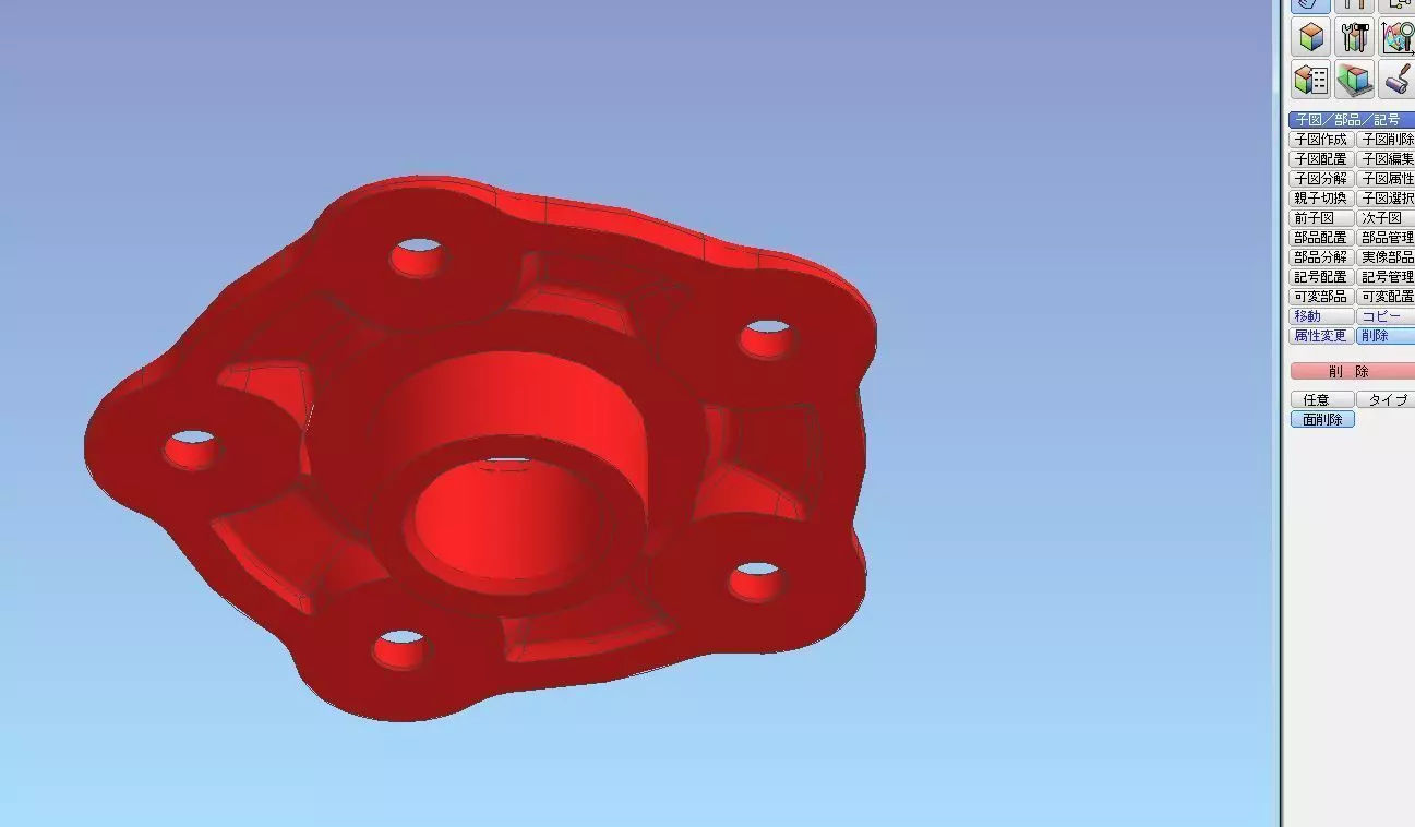 Sprocket Lock Motorcycle of Ducabike Ducati 1100S  3D print model_2