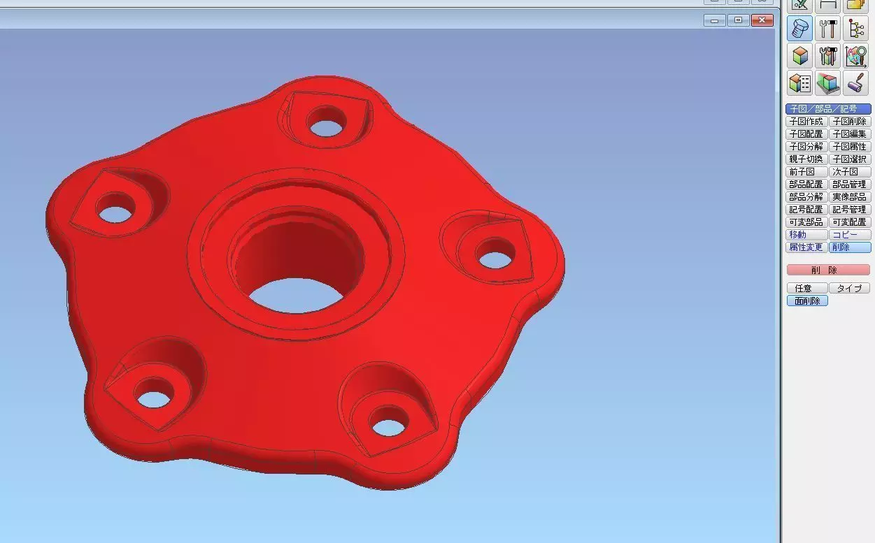 Sprocket Lock Motorcycle of Ducabike Ducati 1100S  3D print model_1
