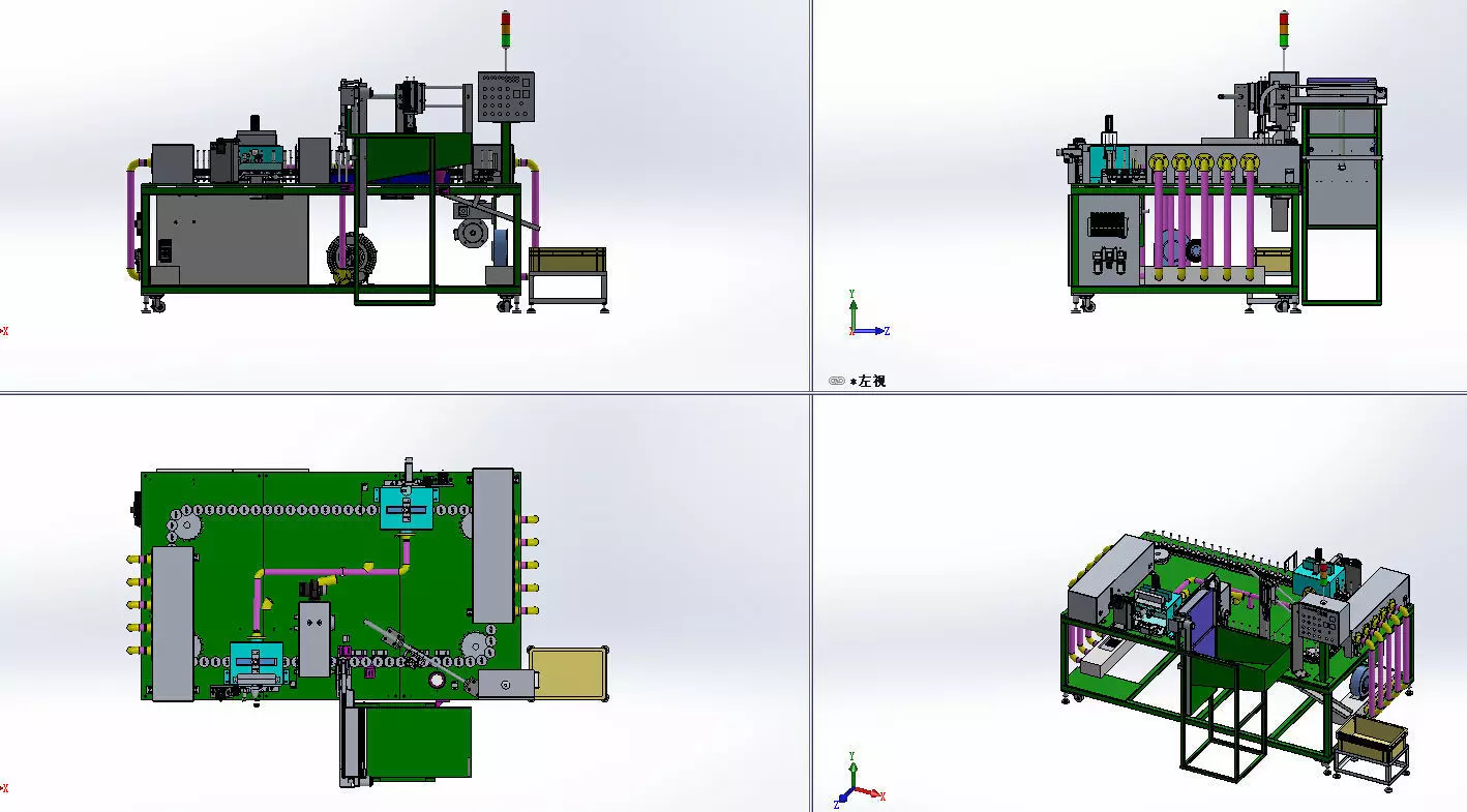 Automatic Spraying Machine Equipment 3D model_2