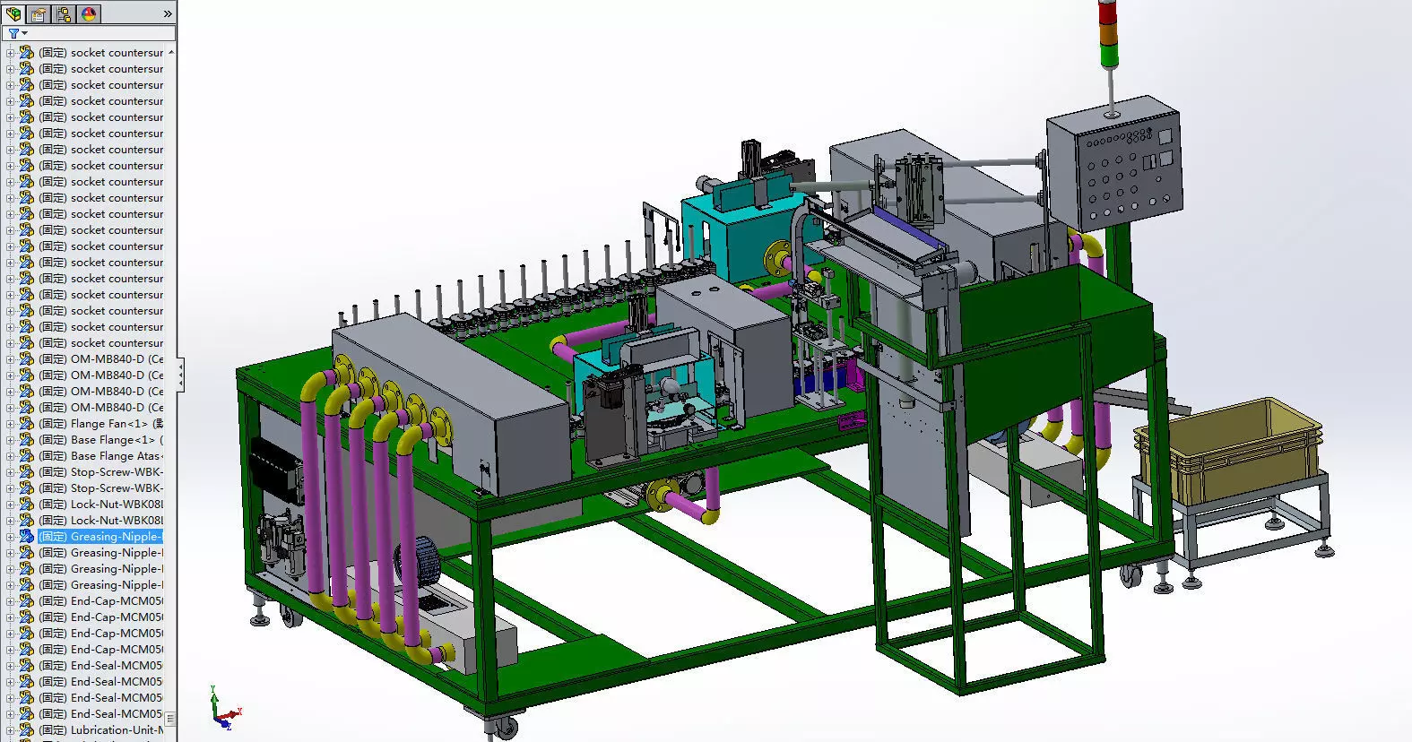 Automatic Spraying Machine Equipment 3D model_5