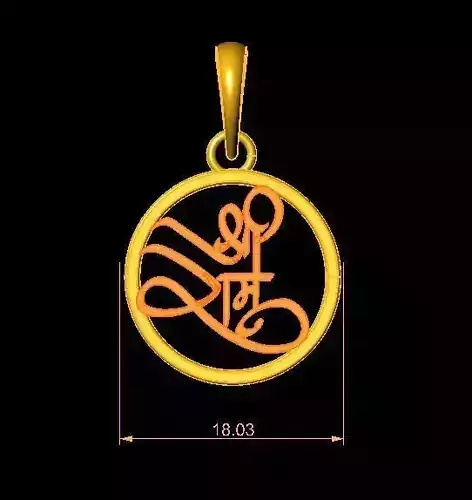 Shree Ram Round Pendant 3DM CAD Jewelry Design File for Rhino