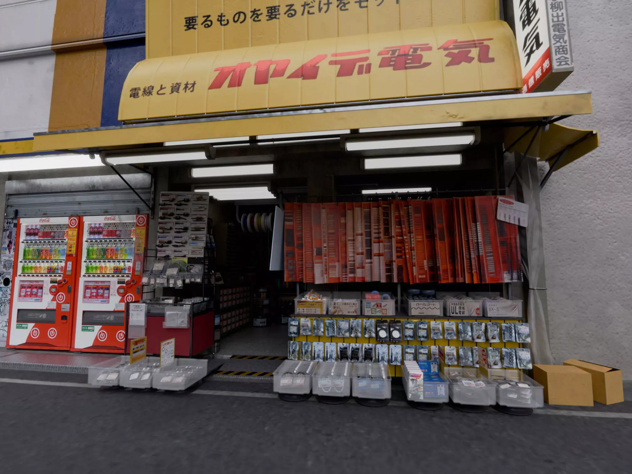Akihabara Tokyo Street with Buildings and Sidewalk Low-poly 3D model_18