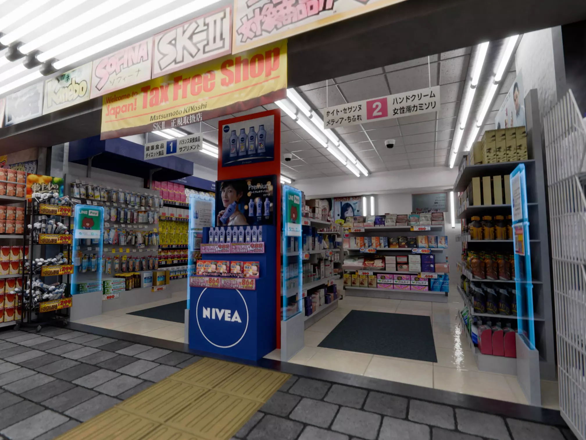 Akihabara Tokyo Street with Buildings and Sidewalk Low-poly 3D model_10