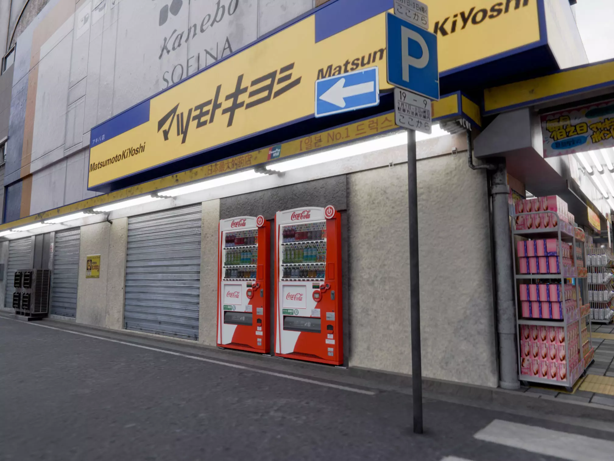 Akihabara Tokyo Street with Buildings and Sidewalk Low-poly 3D model_11