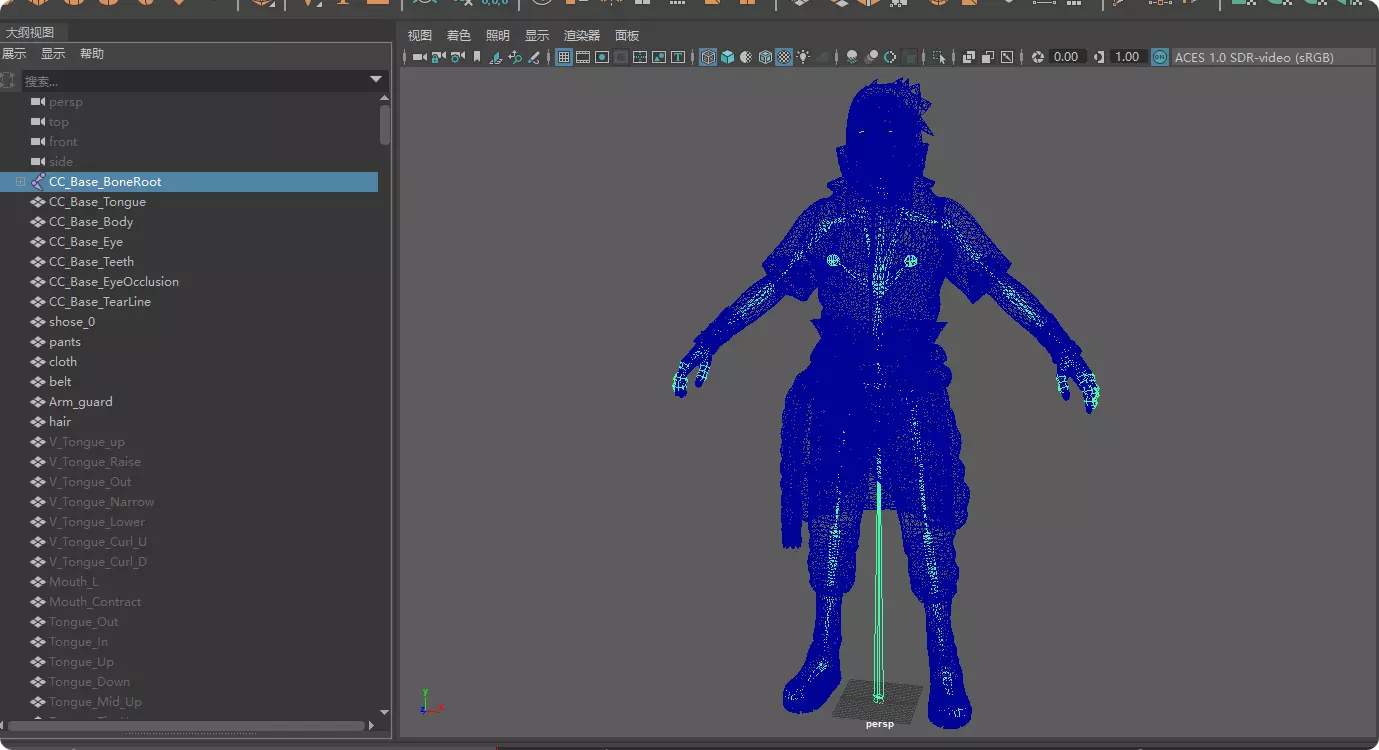 Realistic Handsome Male Ninja Uchiha Sasuke Naruto 3D model_23