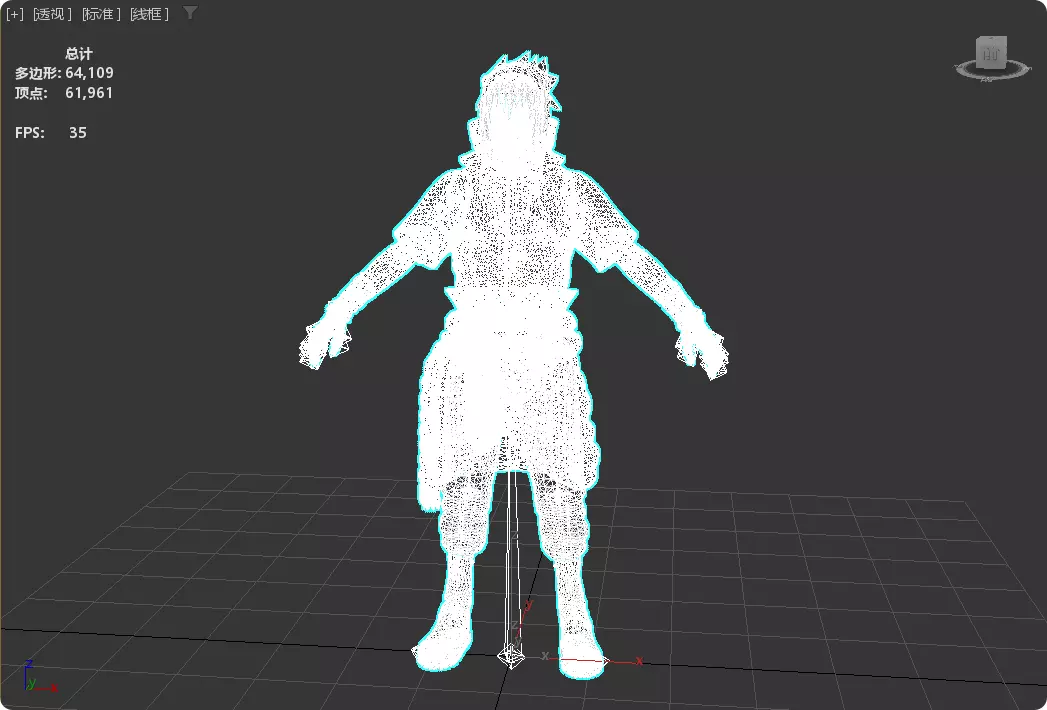 Realistic Handsome Male Ninja Uchiha Sasuke Naruto 3D model_22