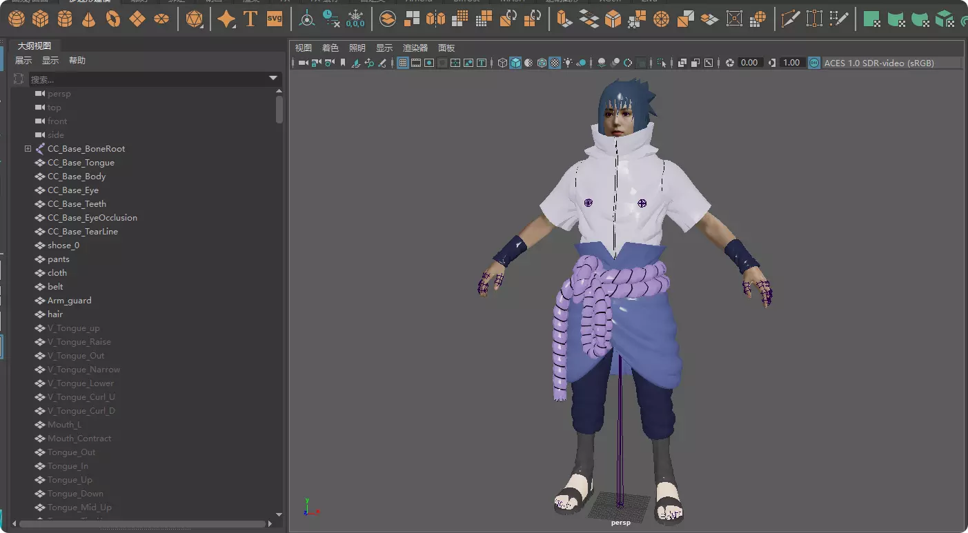 Realistic Handsome Male Ninja Uchiha Sasuke Naruto 3D model_24