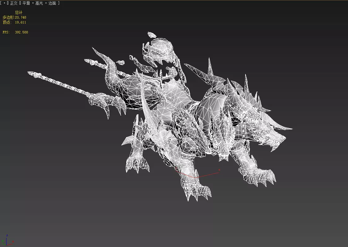 three headed fiery Wolf Low-poly 3D model_15