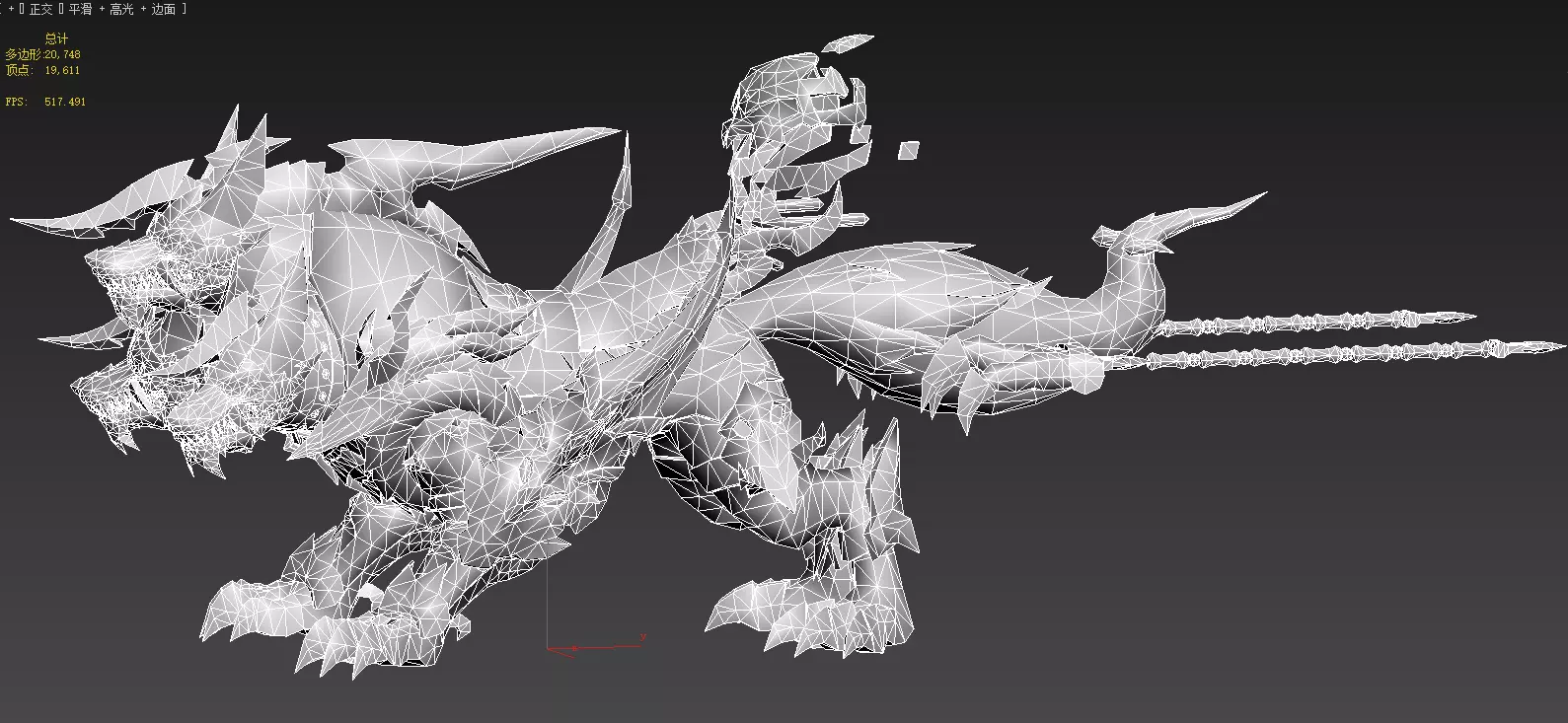 three headed fiery Wolf Low-poly 3D model_18