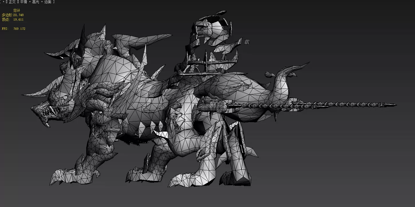 three headed fiery Wolf Low-poly 3D model_17