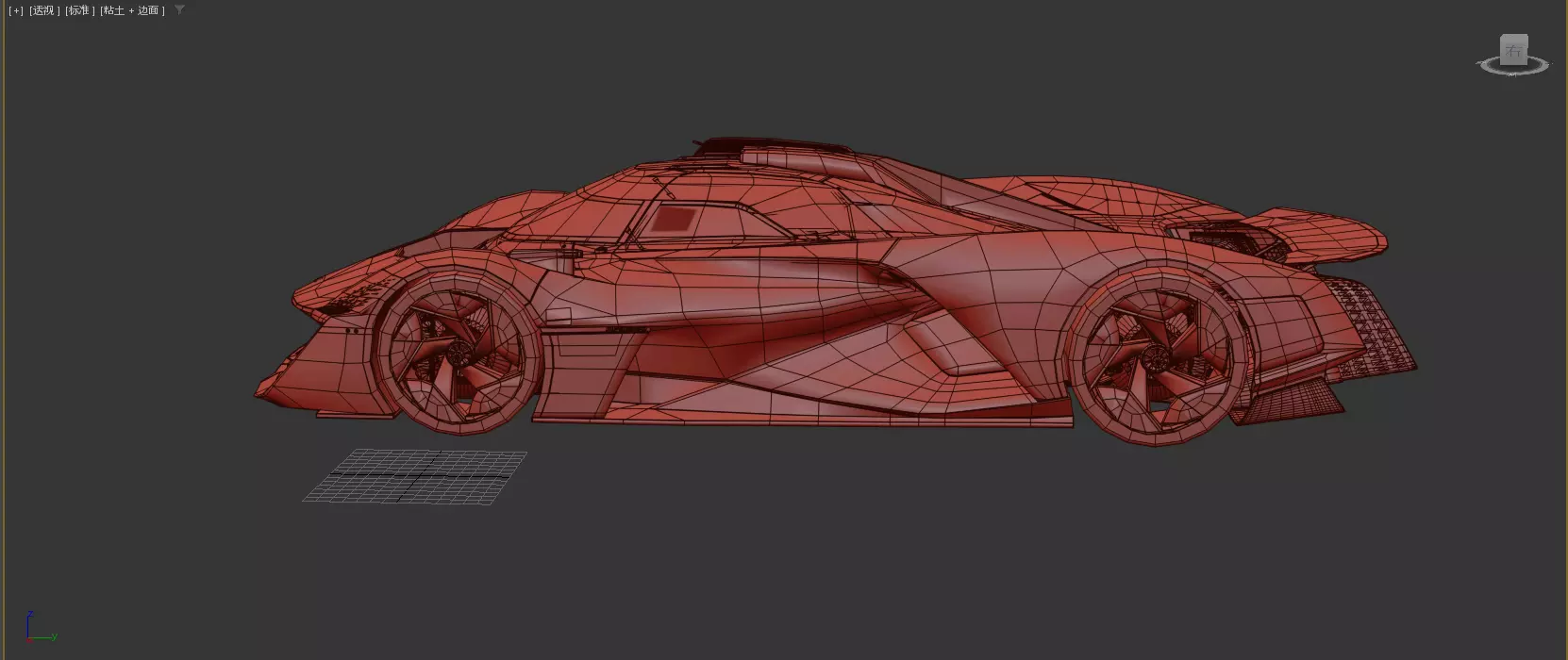 Alpine Alpenglow HY4 Concept 2022 HQ interior  3D model_41