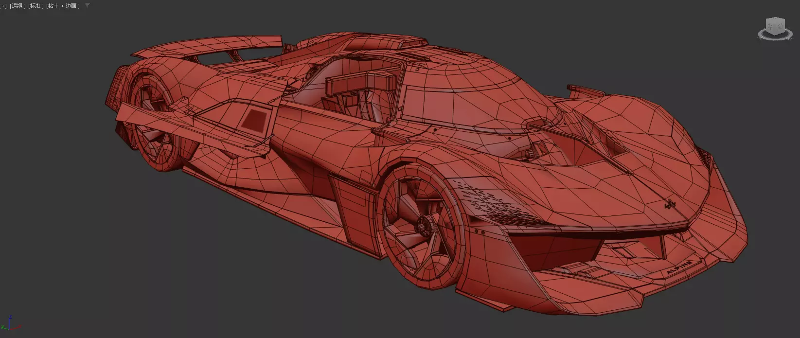 Alpine Alpenglow HY4 Concept 2022 HQ interior  3D model_40