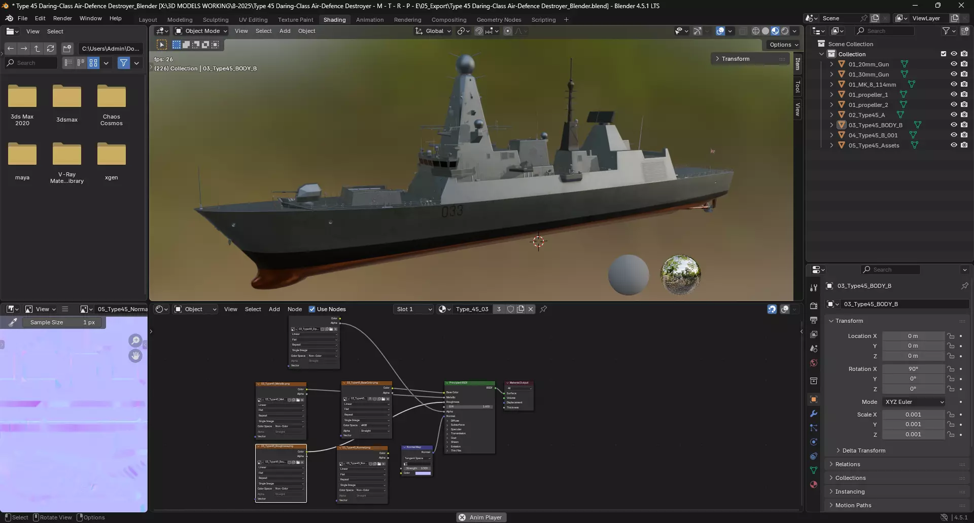 Type 45 Daring-Class Air-Defence Destroyer 3D model_11