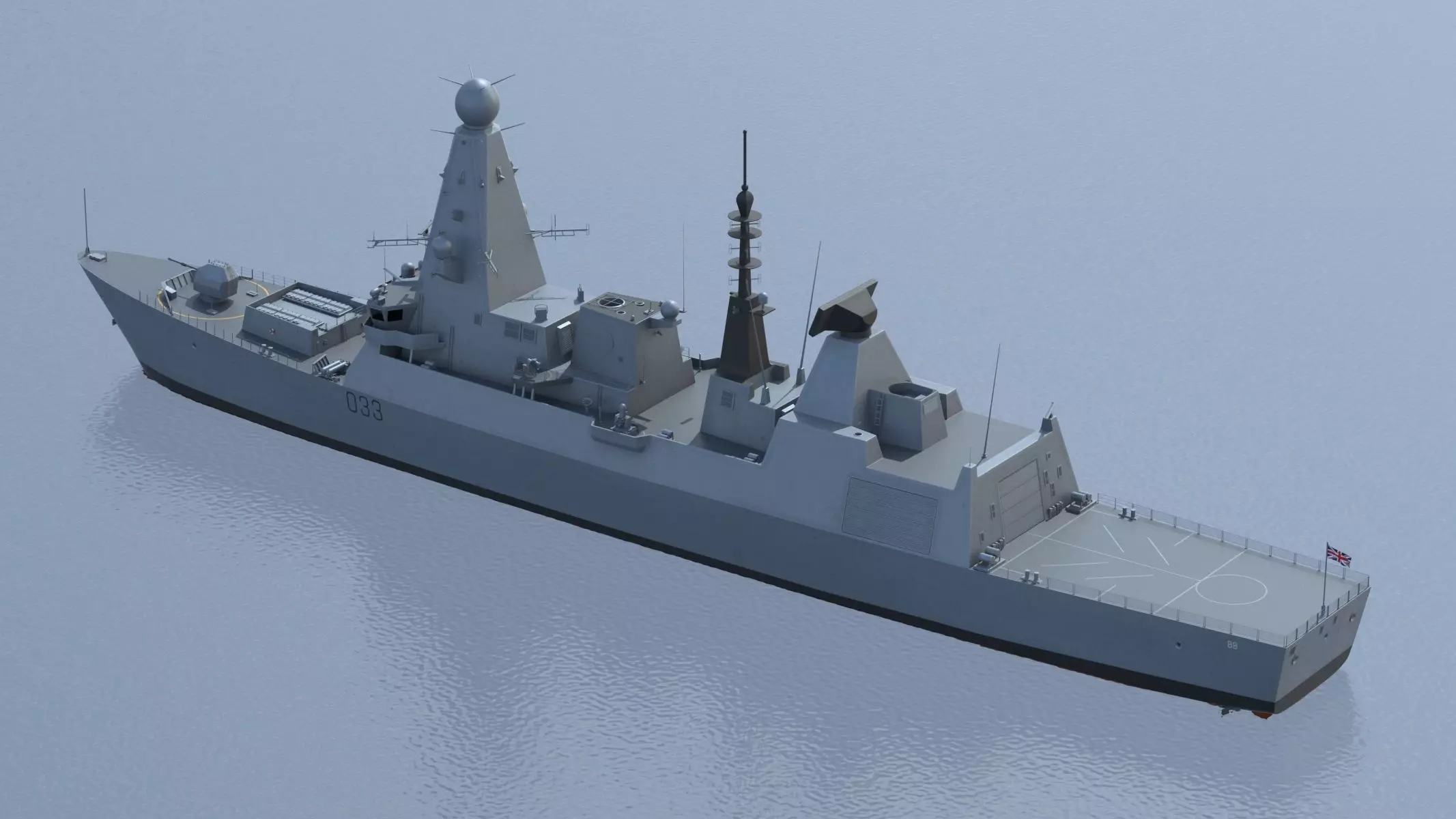 Type 45 Daring-Class Air-Defence Destroyer 3D model_5