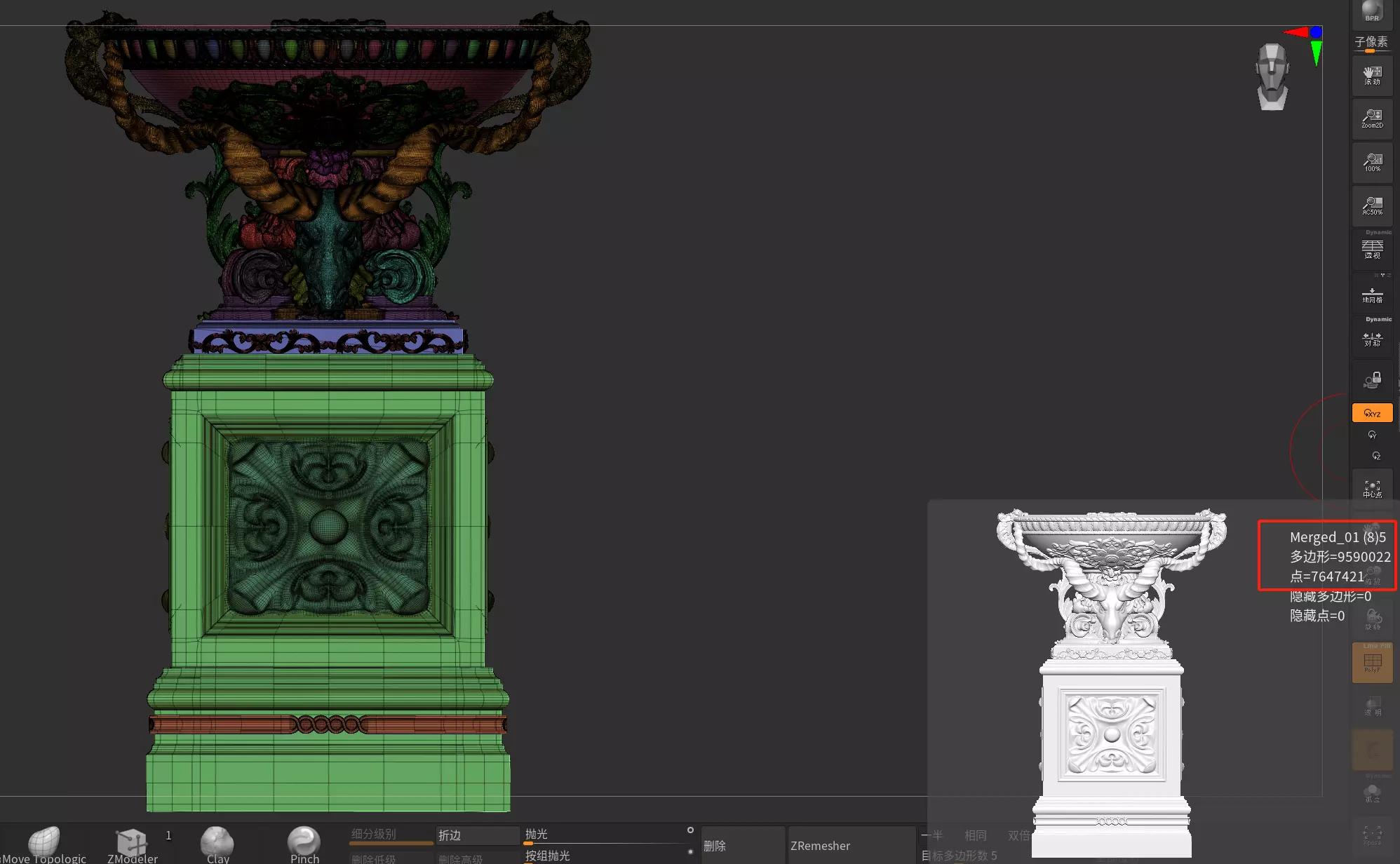 Roberto Giovannini Vase Art 3D model_13