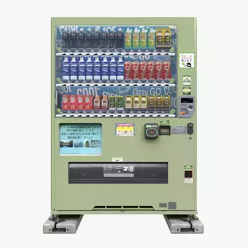 Japanese Vending Machine Light Green