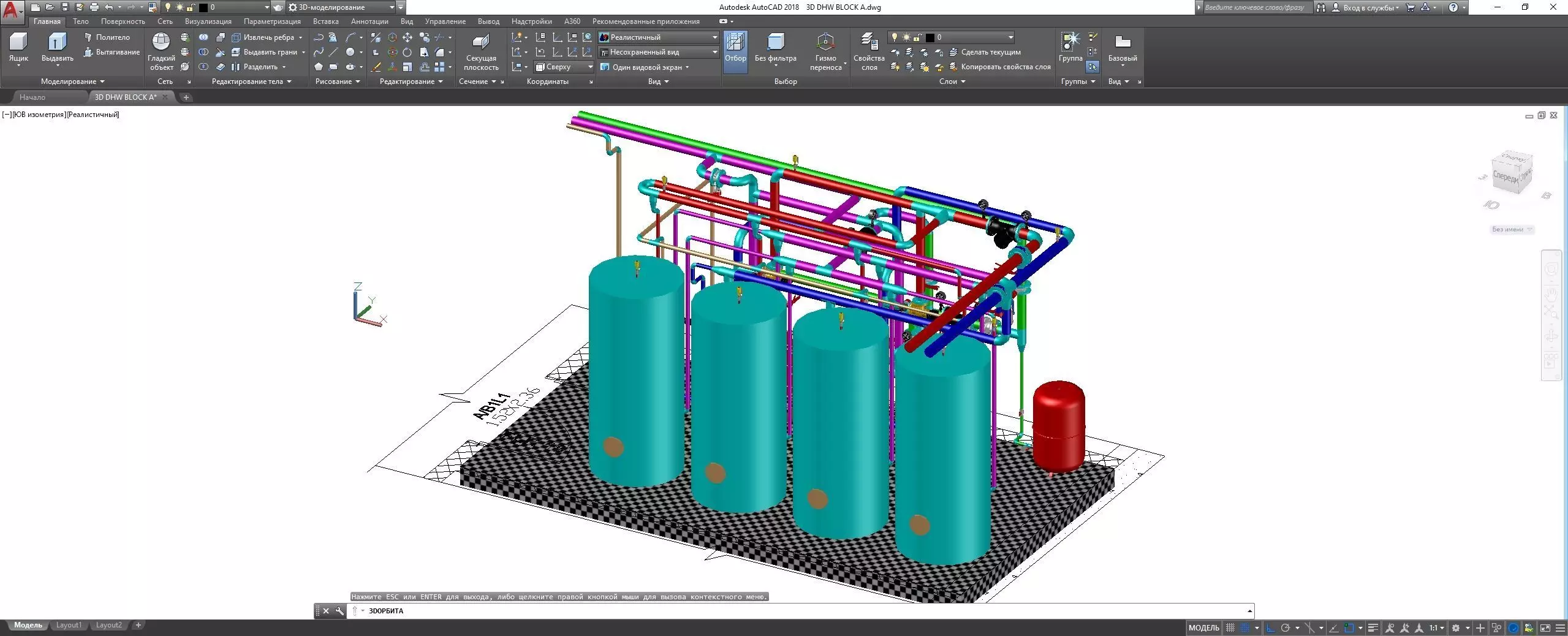 Industrial Boiler Room 3D model_10