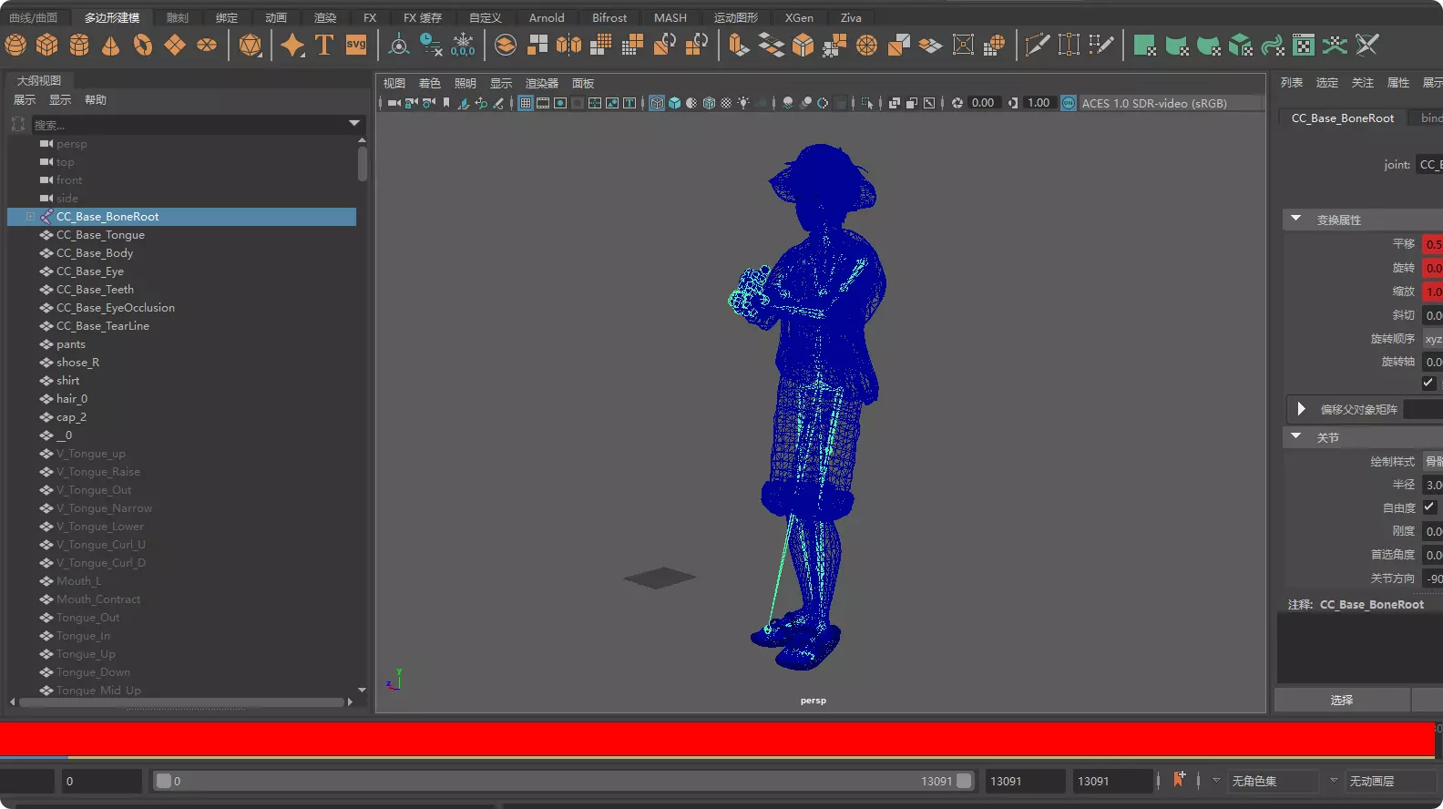 Next-Gen Realistic Luffy Character ONE PIECE Gokuraku Jodo dance 3D model_33