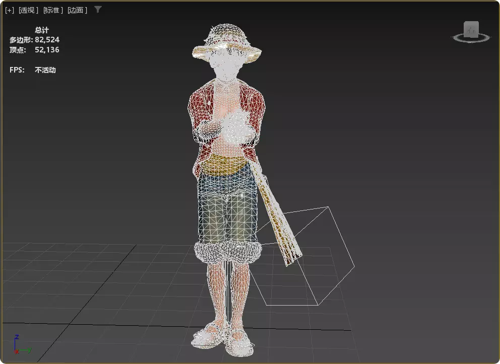 Next-Gen Realistic Luffy Character ONE PIECE Gokuraku Jodo dance 3D model_29