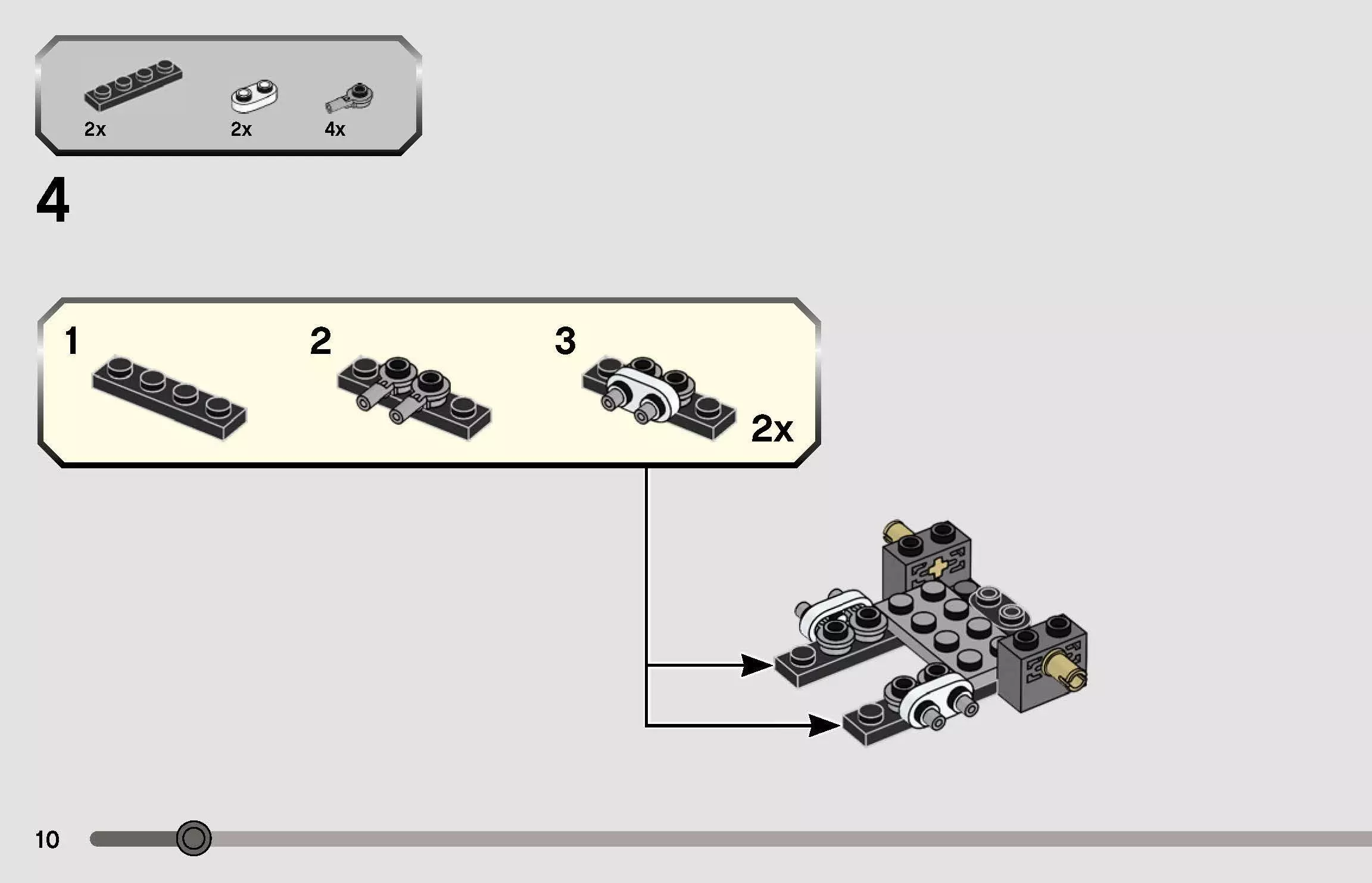 Wikibricks3D - 76906 1970 Ferrari 512M  3D print model_25