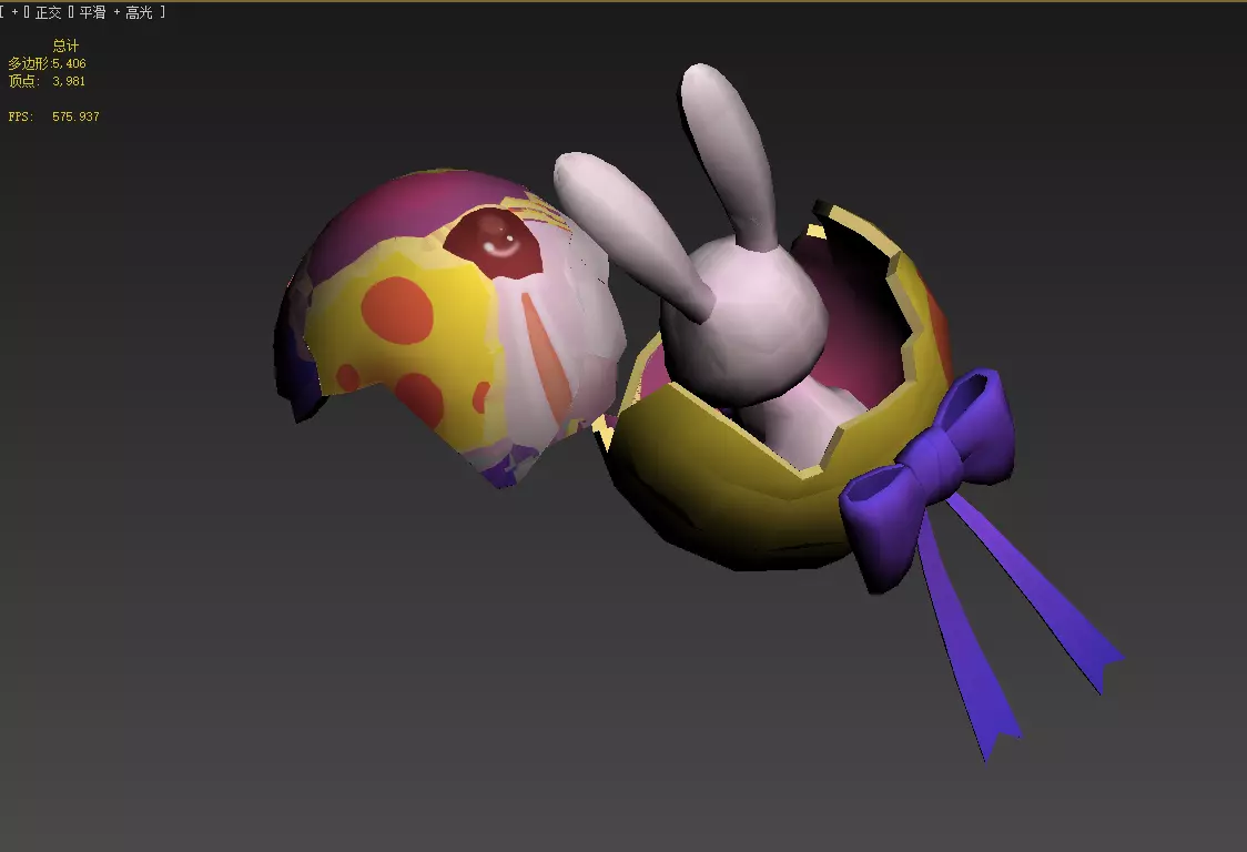 Rabbit egg Low-poly 3D model_9
