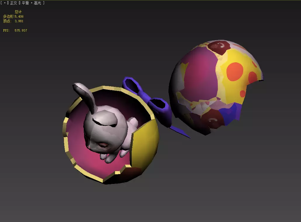 Rabbit egg Low-poly 3D model_8