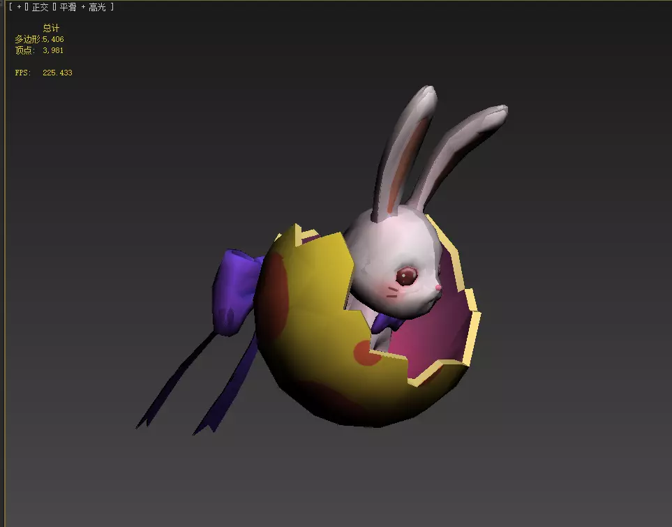 Rabbit egg Low-poly 3D model_6