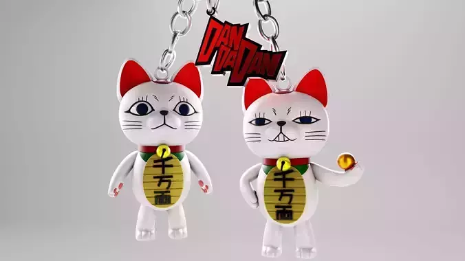 Turbo Granny Cat Keychain DandaDan Anime