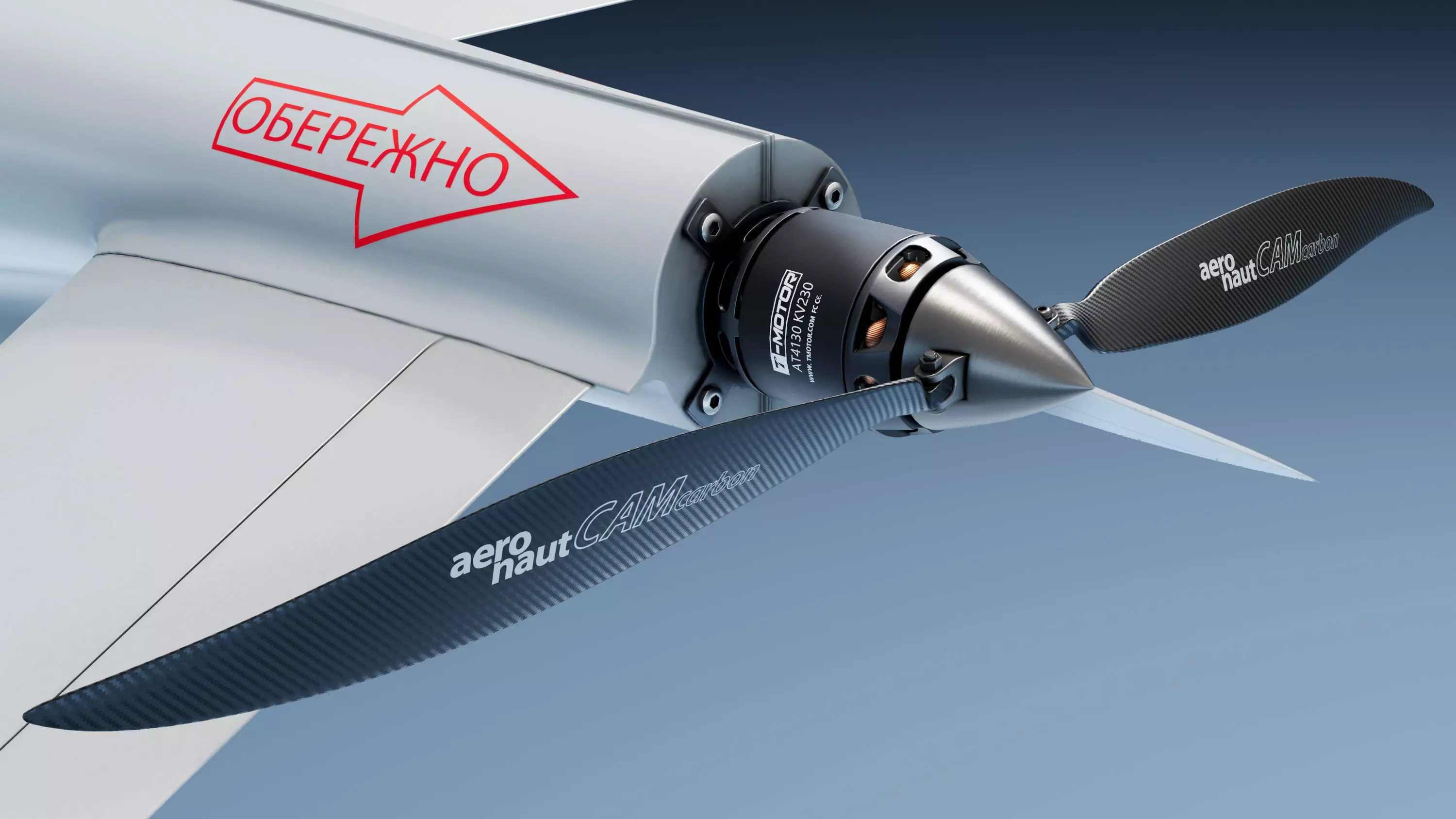 Shark Ukrainian Reconnaissance Drone 3D model_2