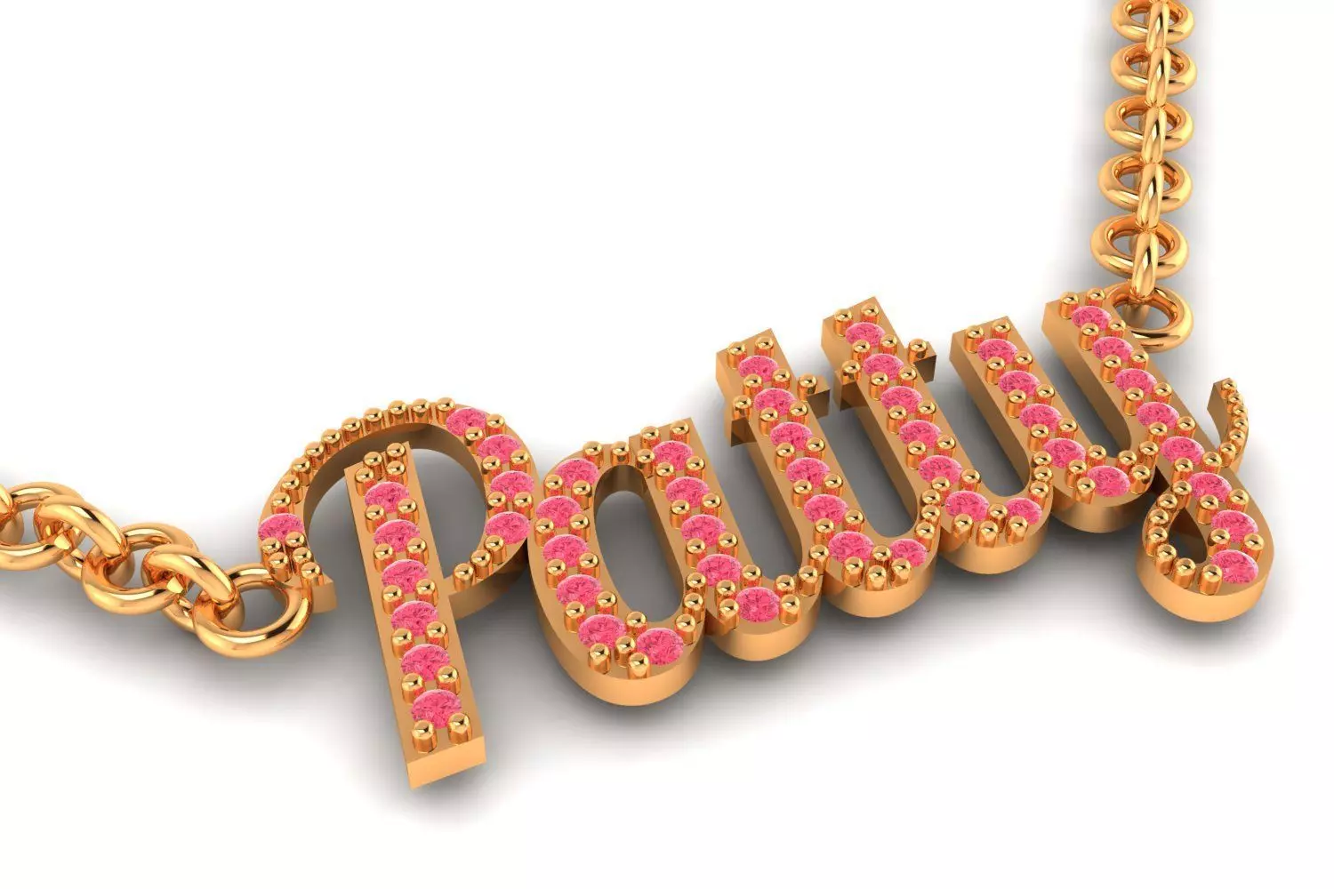 Custom Ruby Pave Name Necklace 2gm-10K 3D print model_1