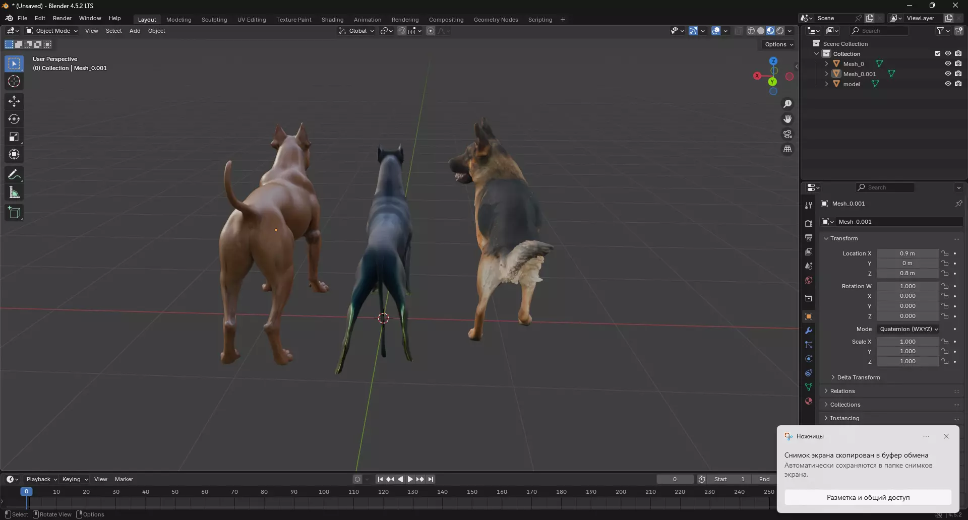 Realistic Dog 3D Model Pack  German Shepherd Pitbull Great Dane Low-poly 3D model_1