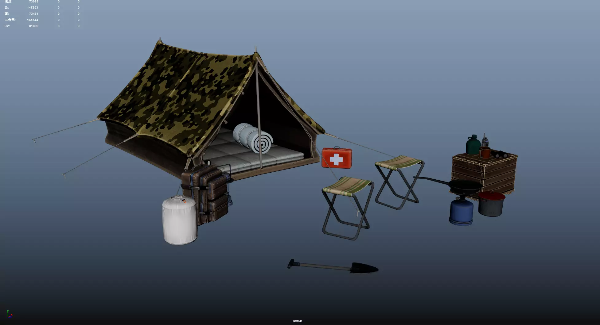 Outdoor Camping Low-poly 3D model_59