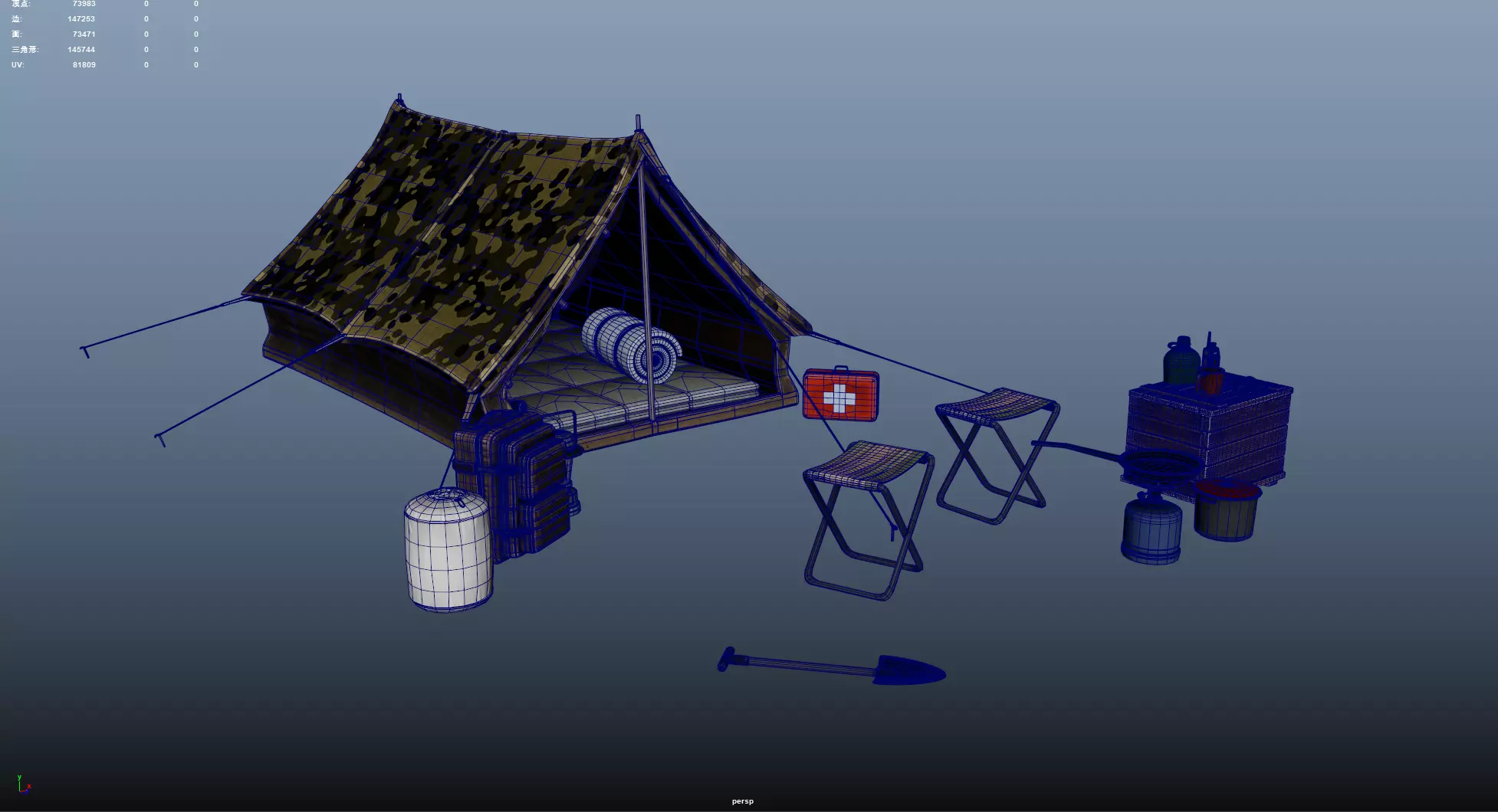 Outdoor Camping Low-poly 3D model_60