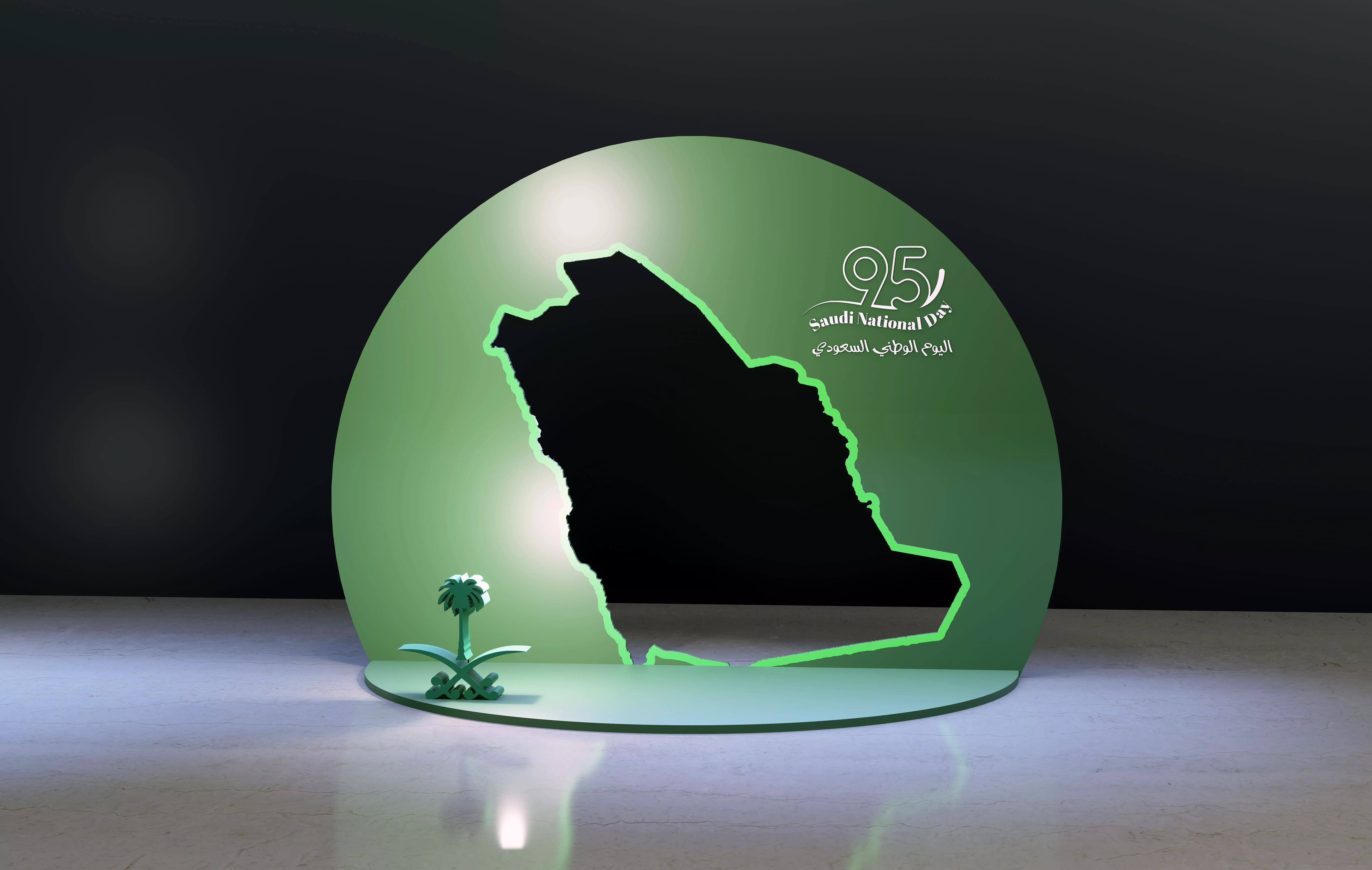 Saudi National Day Photobooth Low-poly 3D model_0