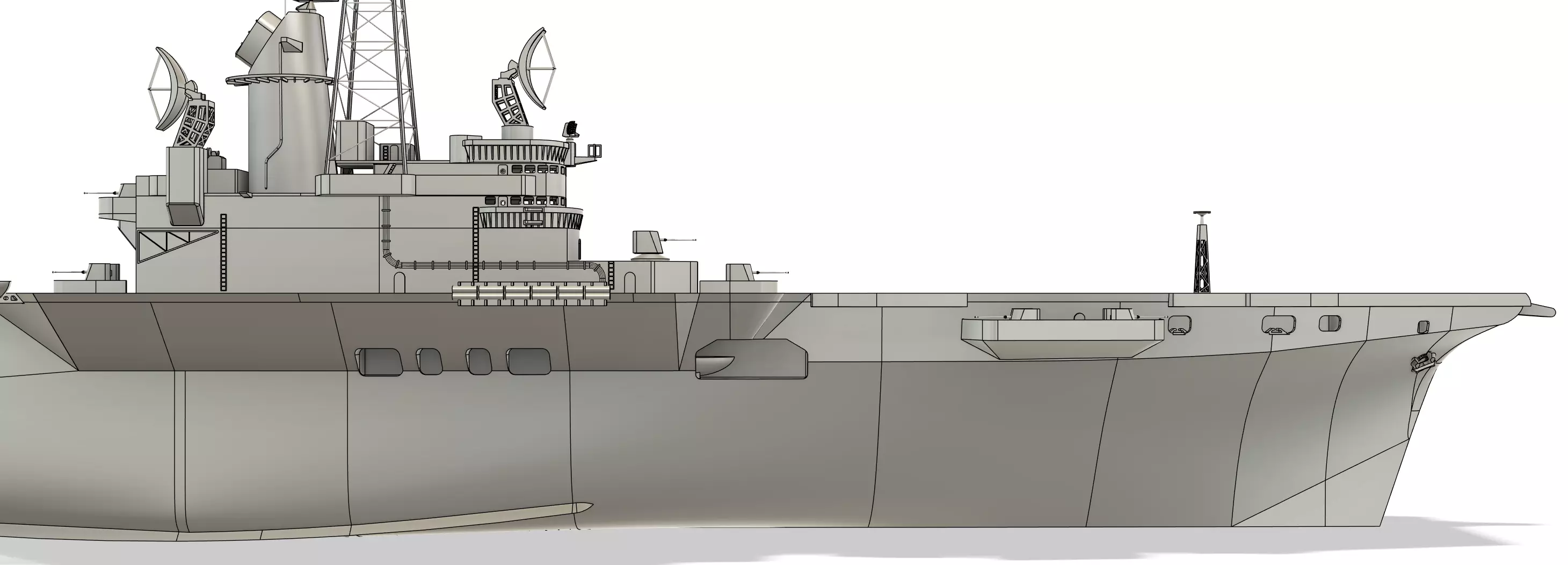 HNLMS Karel Doorman - ARA 25 de Mayo 1-96 RC Model 3D print model_9