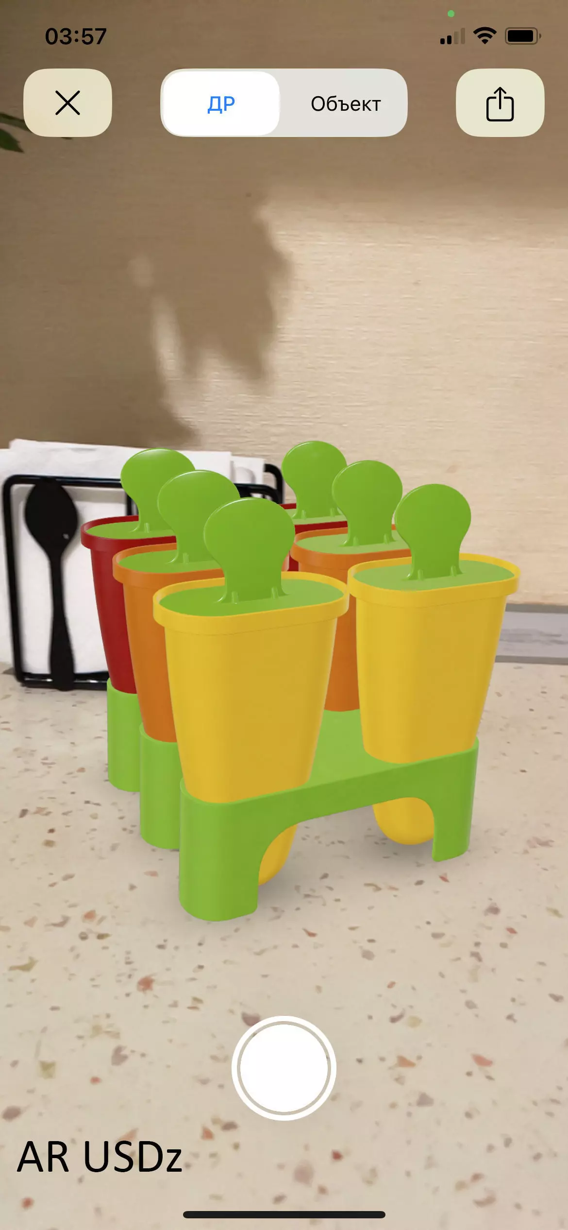 Ice Cream Molds 3D model_15