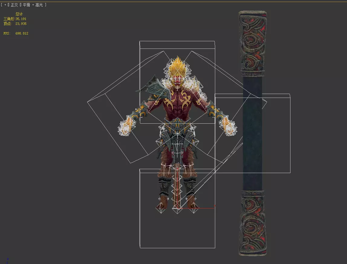 Sun Wukong Low-poly 3D model_14
