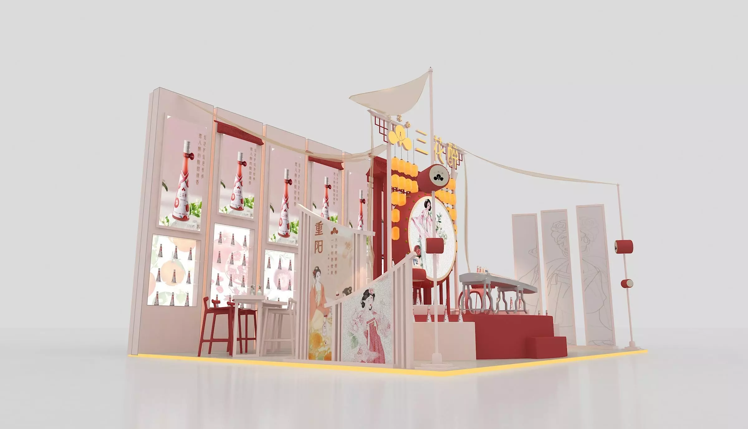 sanhua Low-poly 3D model_2