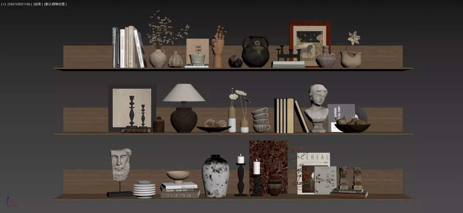 Description display deco 3D model 06 3D model_1